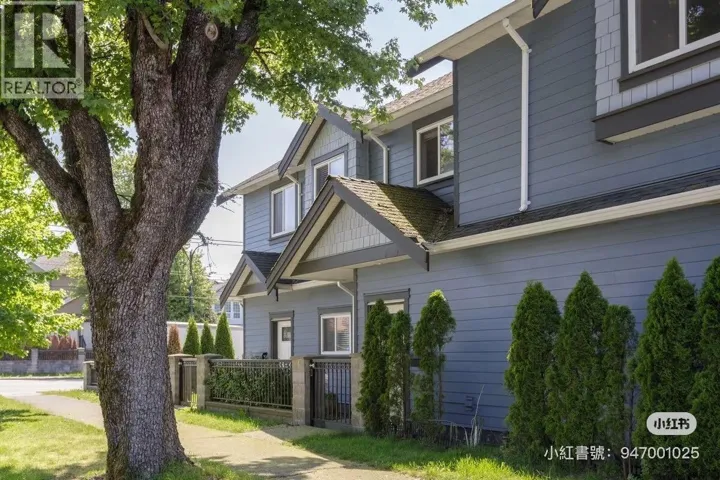 192 E 44TH AVENUE, Vancouver, British Columbia V5W1V6