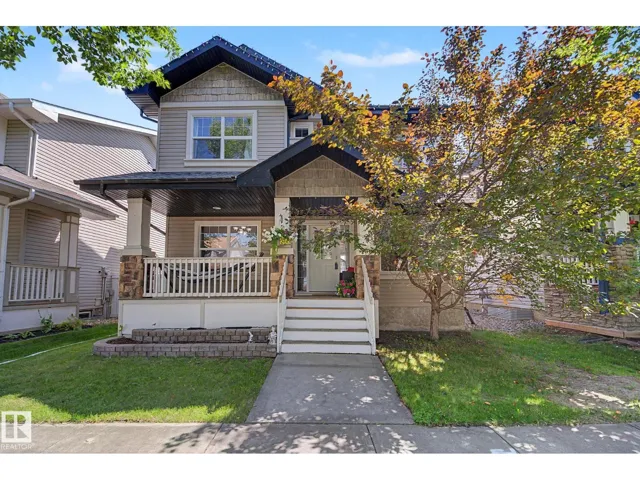 5079 THIBAULT WY NW, Edmonton, Alberta T6R3J3