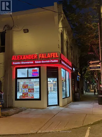 1233 QUEEN STREET W, Toronto (South Parkdale), Ontario M6K1L5