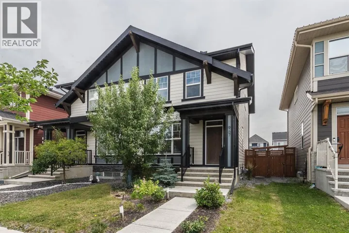 967 Mahogany Boulevard SE, Calgary, Alberta T3M2W7