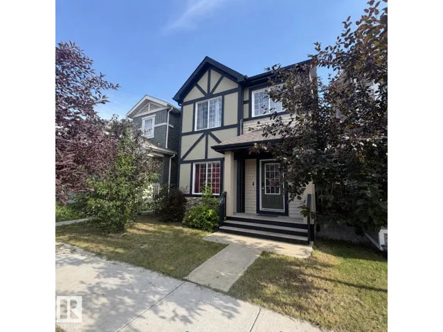 2572 COUGHLAN RD SW, Edmonton, Alberta T6W2Z6