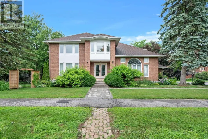 268 PINE HILL DRIVE, Ottawa, Ontario K2M2B6
