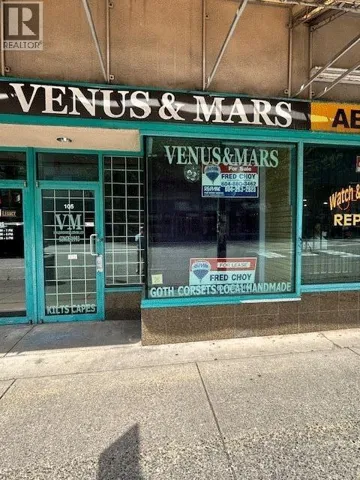 105 223 WEST BROADWAY, Vancouver, British Columbia V5Y1P5