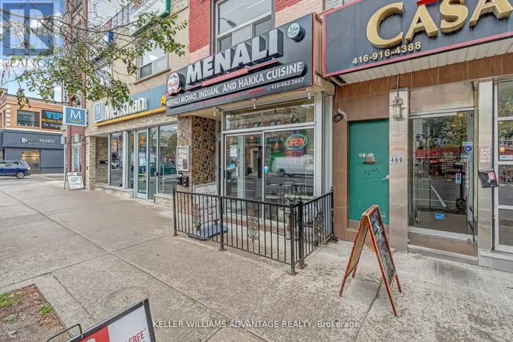 471 DANFORTH AVENUE, Toronto (North Riverdale), Ontario M4K1P1