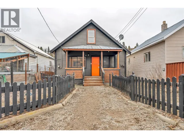 511 SIMILKAMEEN Avenue, Princeton, British Columbia V0X1W0