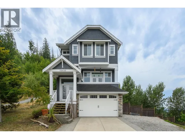 10433 248 STREET, Maple Ridge, British Columbia V2W0H8
