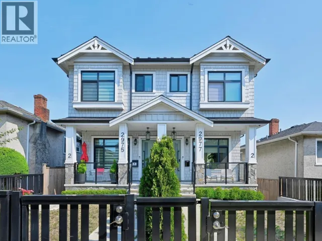 2977 E 42ND AVENUE, Vancouver, British Columbia V5R2Y6