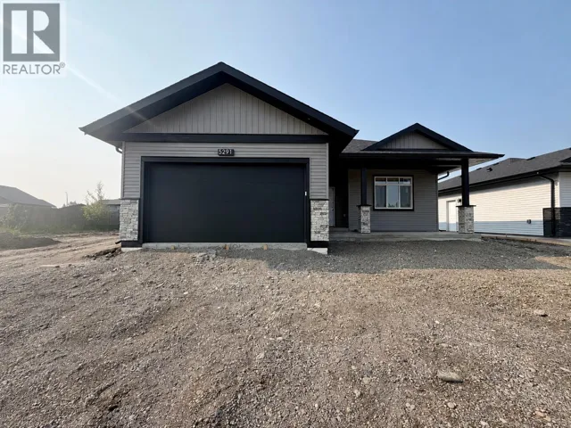 5291 BREANNA AVENUE, Prince George, British Columbia V2K0B6