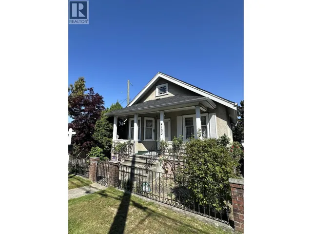 4132 BALKAN STREET, Vancouver, British Columbia V5V3Z2