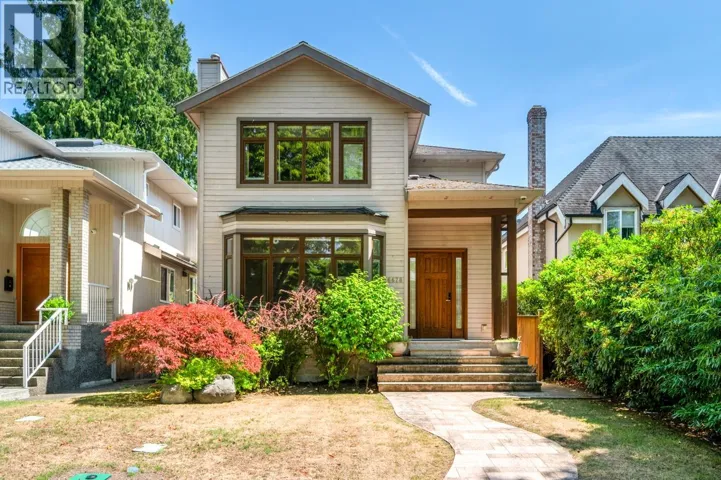 6678 ANGUS DRIVE, Vancouver, British Columbia V6P5H9