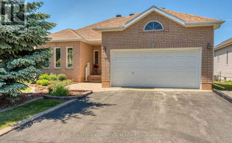 15 ANTONIO WAY, Perth, Ontario K7H3R5