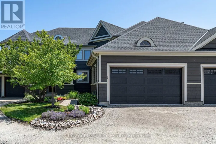 ATTACHED DOUBLE CAR GARAGE