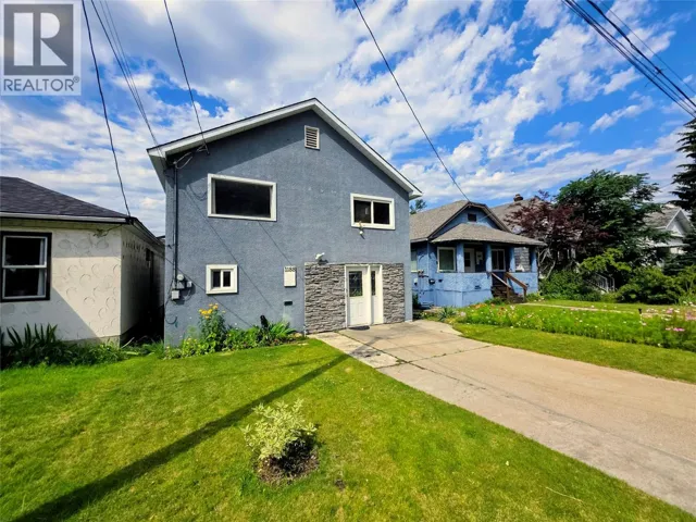 1188 Columbia Avenue, Trail, British Columbia V1R4L2