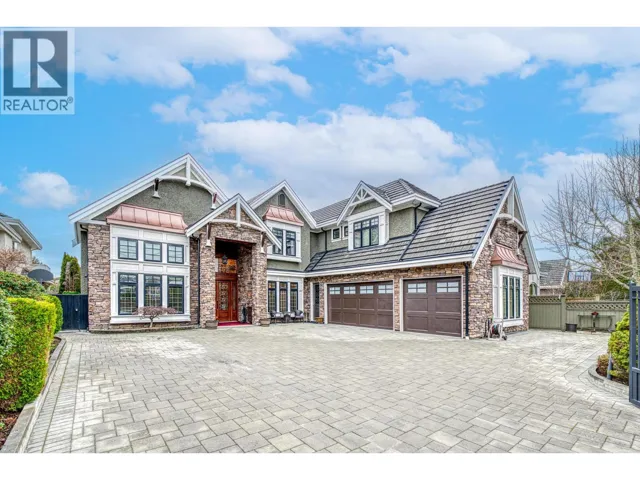 4180 GRANVILLE AVENUE, Richmond, British Columbia V7C1E4