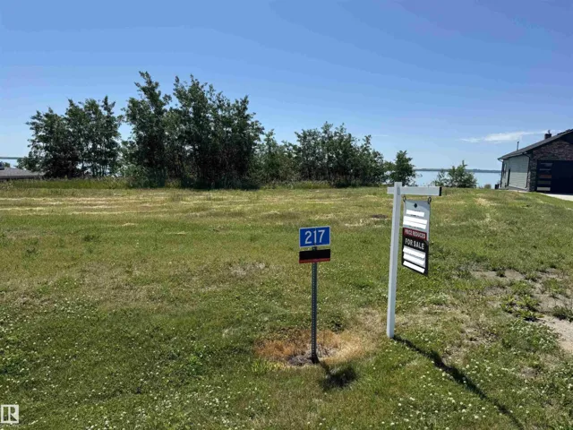217 Lakeview DR, Rural Camrose County, Alberta T0B0H3