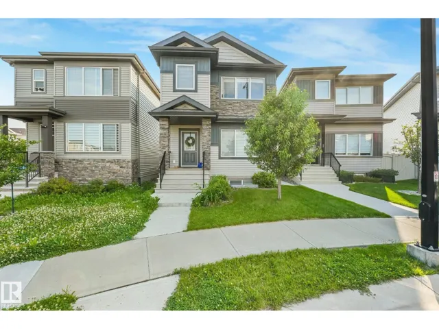 6603 64 AV, Beaumont, Alberta T6P1N7