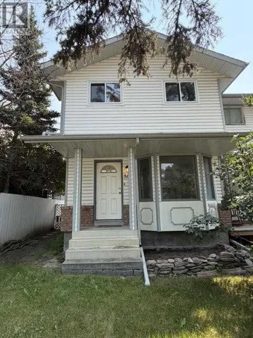501A Centre Street N, Sundre, Alberta T0M1X0
