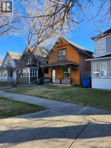 721 6 Street S, Lethbridge, Alberta t1j2e5