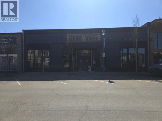 1245 3RD AVENUE, Prince George, British Columbia V2L3E6
