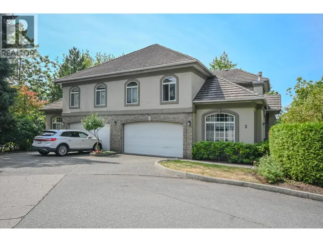 2 915 FORT FRASER RISE, Port Coquitlam, British Columbia V3C6K3