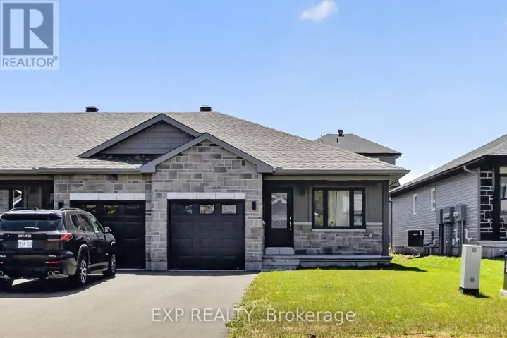 98 SEABERT DRIVE, Arnprior, Ontario K7S0K1