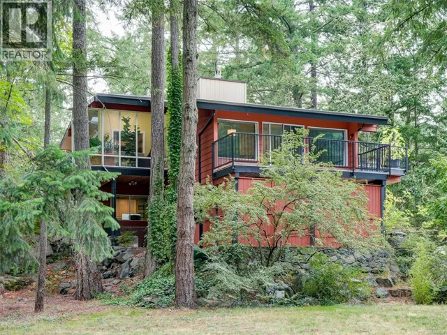 4482 Emily Carr Dr, Saanich, British Columbia V8X2N6