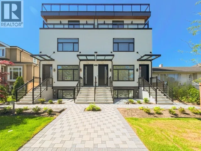 2 2557 W KING EDWARD AVENUE, Vancouver, British Columbia V6L1T5