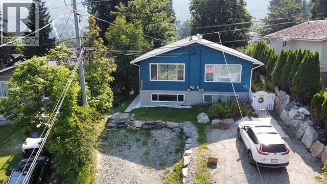 1511 MCQUARRIE Avenue, Nelson, British Columbia V1L1C1