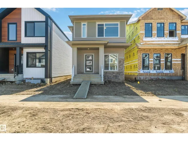 265 CHAPPELLE DR SW, Edmonton, Alberta T6W5W4