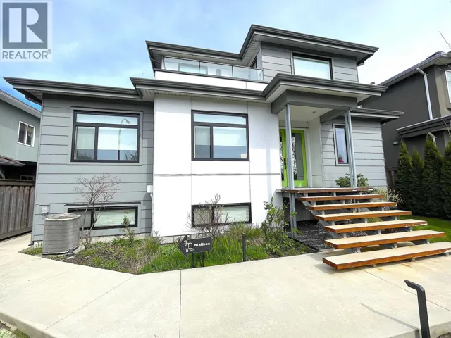 1633 SE MARINE DRIVE, Vancouver, British Columbia V5P2R5