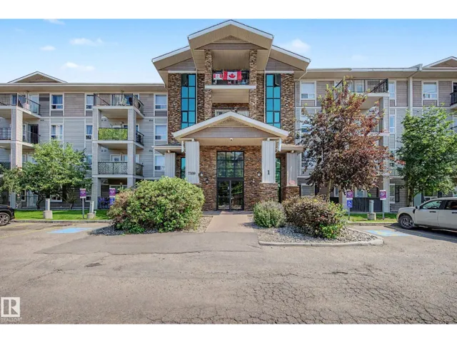 #1410 7339 SOUTH TERWILLEGAR DR NW, Edmonton, Alberta T6R0E1