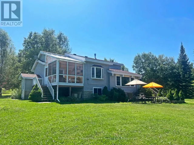 3 bedroom, 2 Bath Rural Home