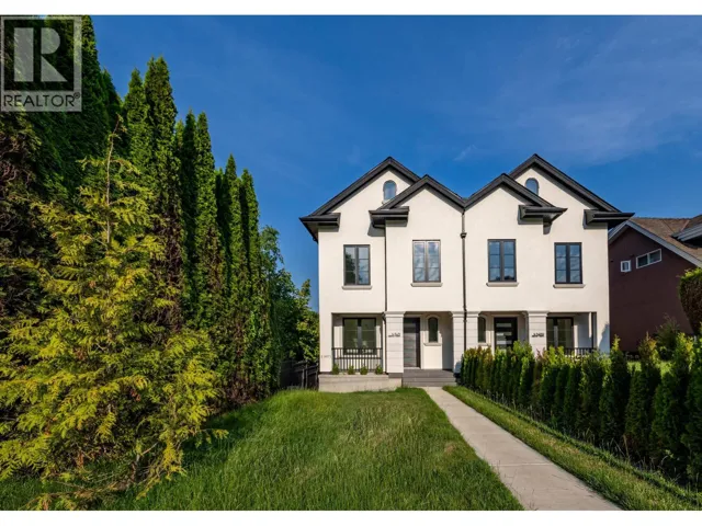 3471 ARBUTUS STREET, Vancouver, British Columbia V6J3Z5