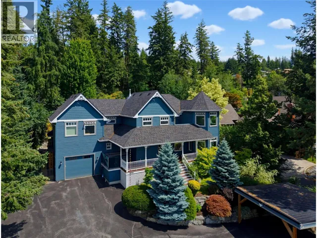 4940 16 Street NE, Salmon Arm, British Columbia V1E1E1