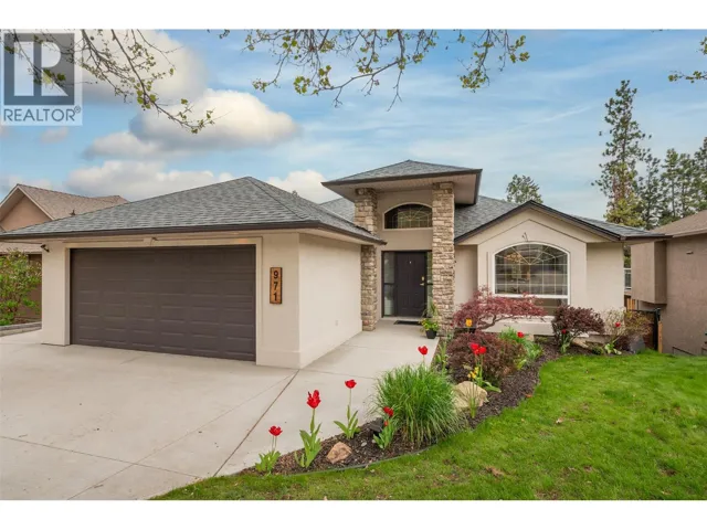 971 Westview Way, West Kelowna, British Columbia V1Z3Y9