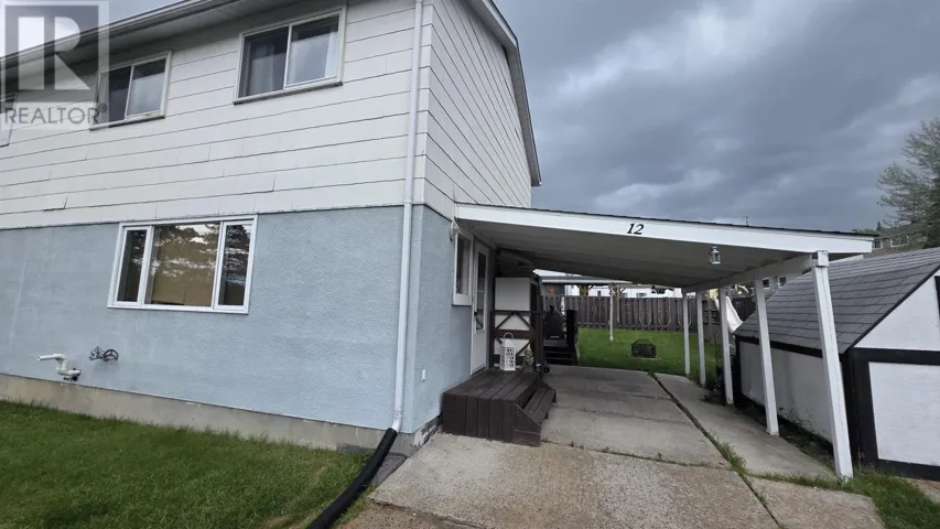 12 Drewry DR, KENORA, Ontario P9N2X8