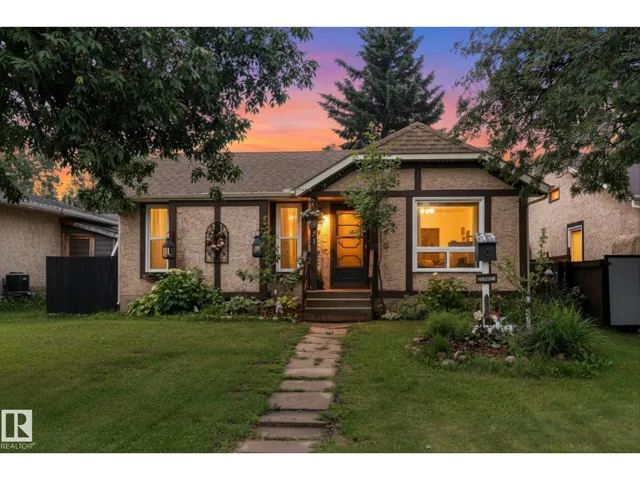121 GREENWOOD DR, Spruce Grove, Alberta T7X1X8