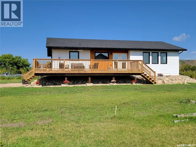 54B Marshall CRESCENT, Katepwa Beach, Saskatchewan S0G2Y0