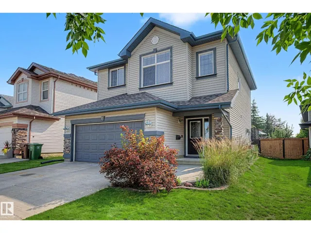 21 NASH CL, St. Albert, Alberta T8N7E9