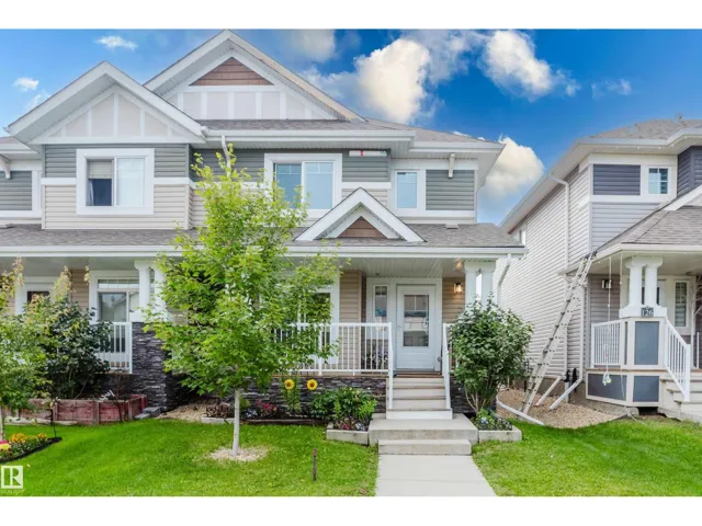 124 CY BECKER BV NW, Edmonton, Alberta T5Y0X9