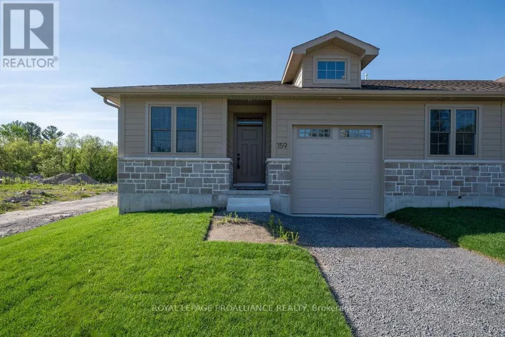 159 POMEROY AVENUE, Tweed (Tweed (Village)), Ontario K0K3J0