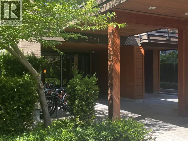 210 5981 GRAY AVENUE, Vancouver, British Columbia V6S0G1