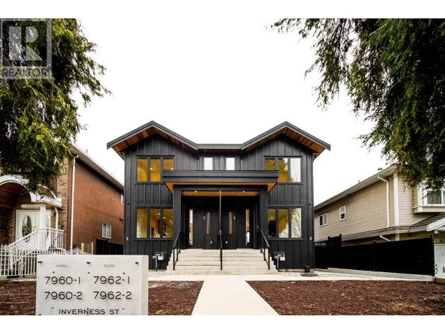 7960 INVERNESS STREET, Vancouver, British Columbia V5X4H7