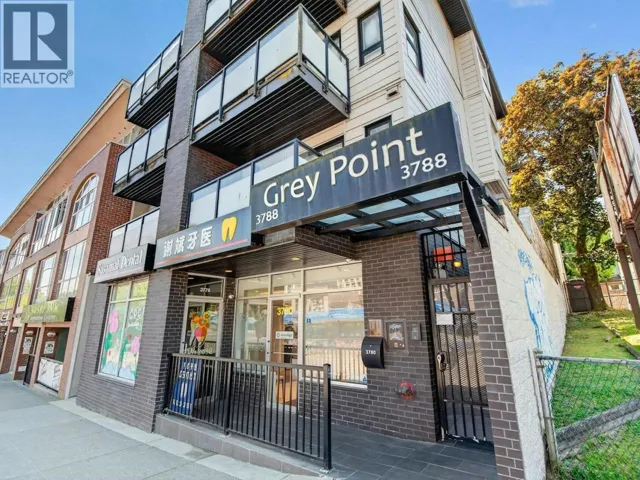 3788 W 10TH AVENUE, Vancouver, British Columbia V6R2G4