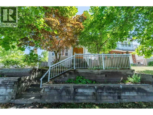 5908 DUMFRIES STREET, Vancouver, British Columbia V5P3A9