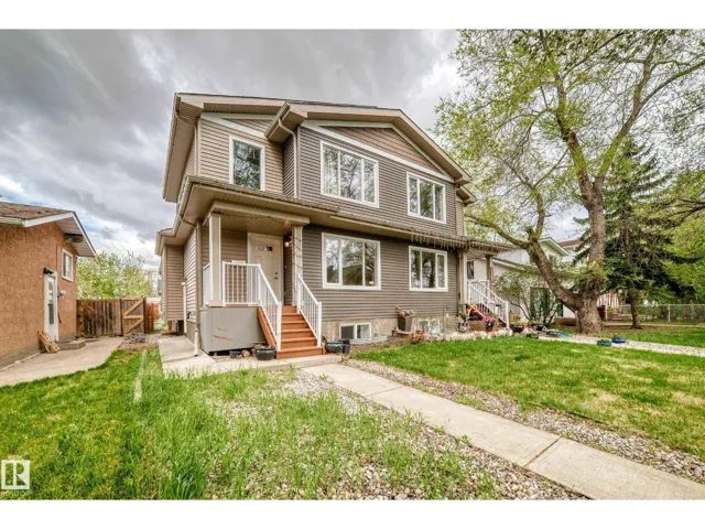 12118 125 ST NW, Edmonton, Alberta T5L0S6