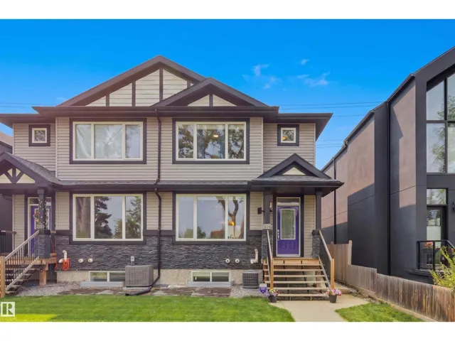 11226 122 ST NW, Edmonton, Alberta T5M0B7