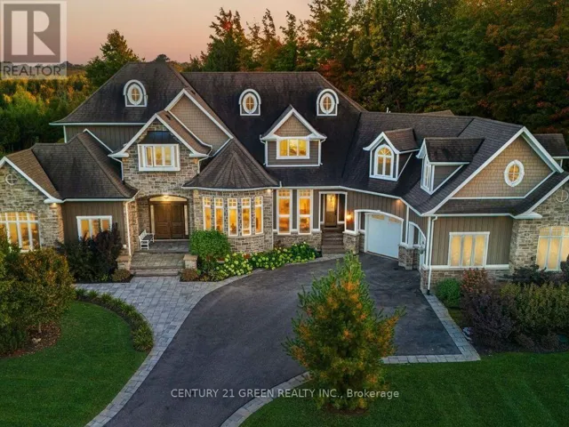 39 BROOKHAVEN CRESCENT, East Garafraxa, Ontario L9W7M9