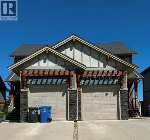 8320 88 AVENUE, Fort St. John, British Columbia V1J0N9