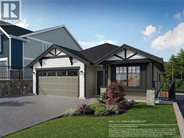 2556 Alabaster Crt, Langford, British Columbia V9B5N1